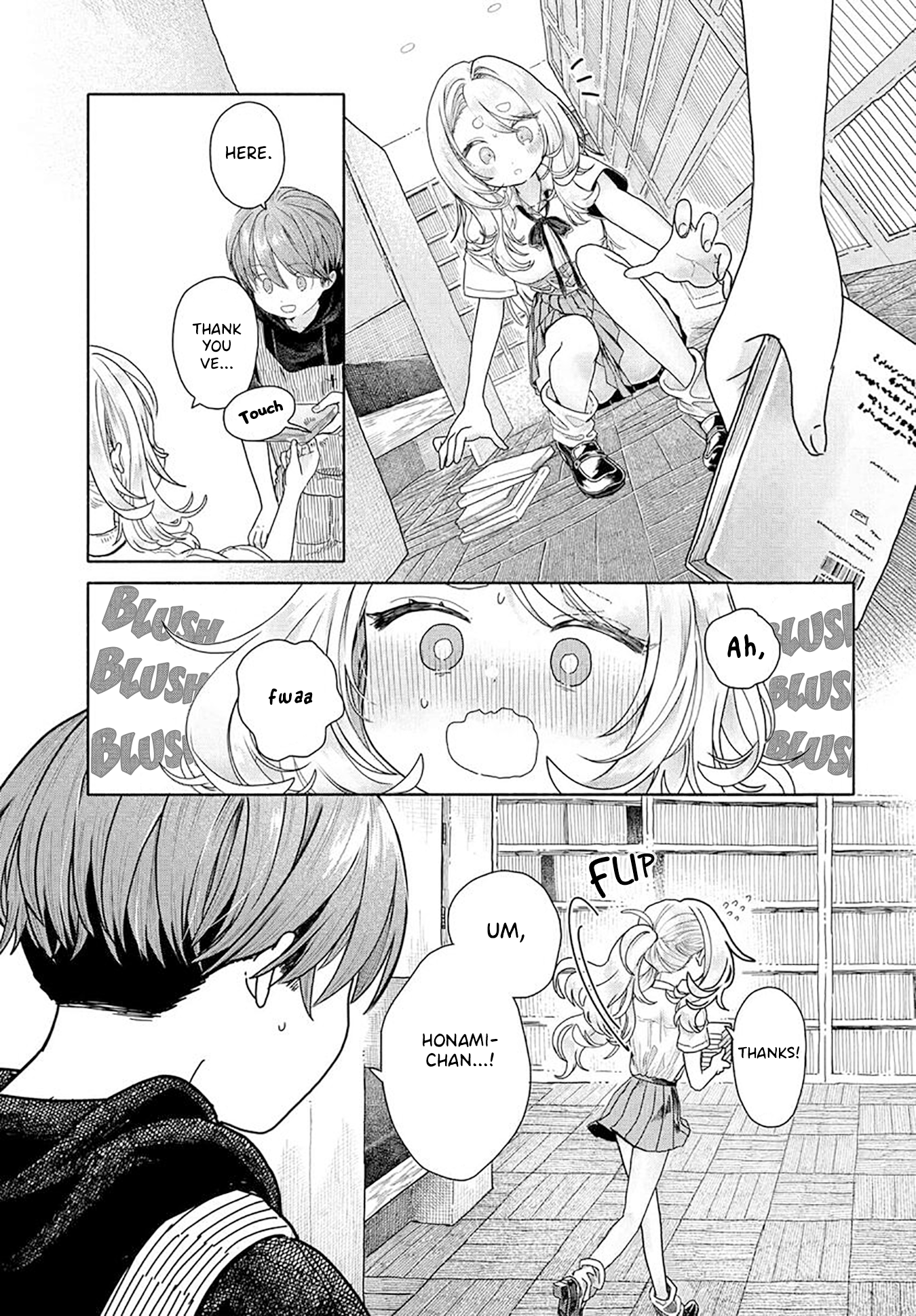 Mankitsu Shitai Jouren-san chapter 18.1 page 3