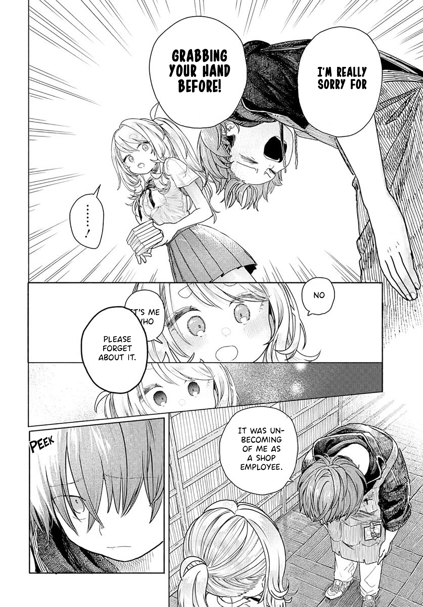 Mankitsu Shitai Jouren-san chapter 18.1 page 4