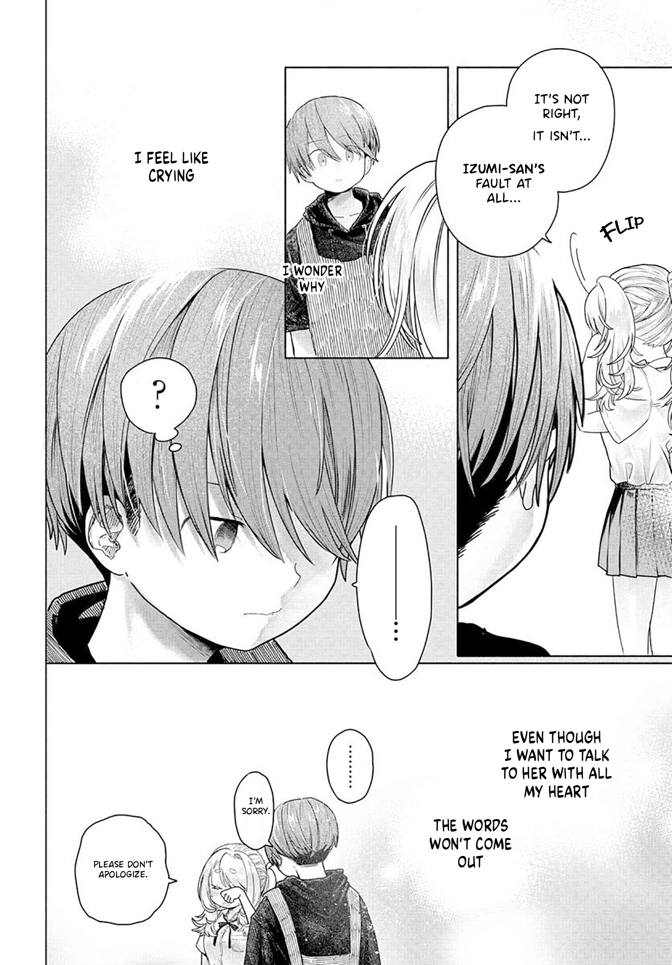 Mankitsu Shitai Jouren-san chapter 18.2 page 2