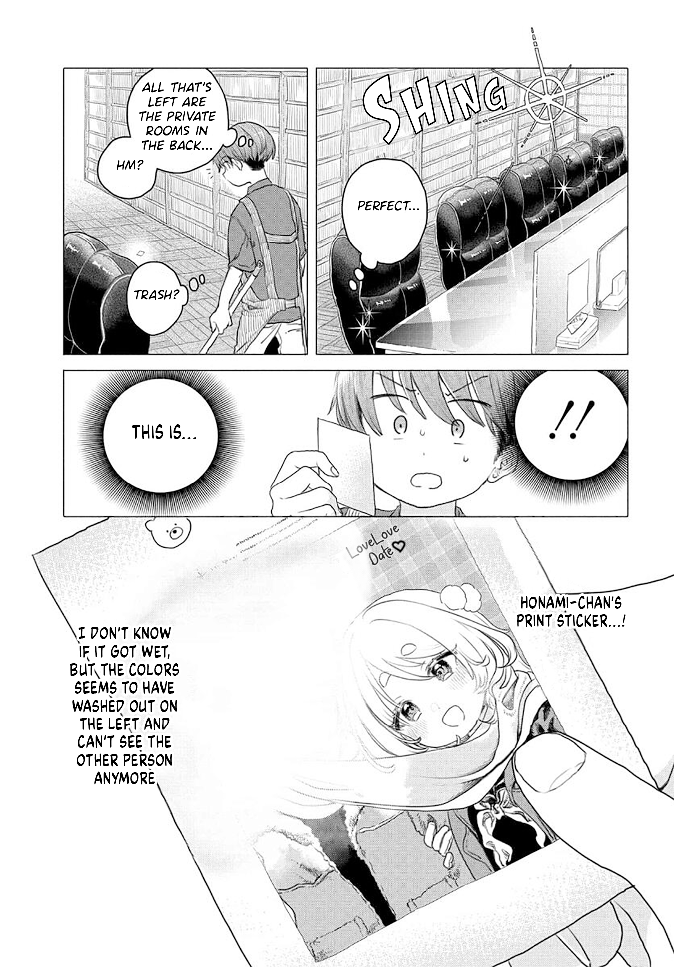 Mankitsu Shitai Jouren-san chapter 21 page 1