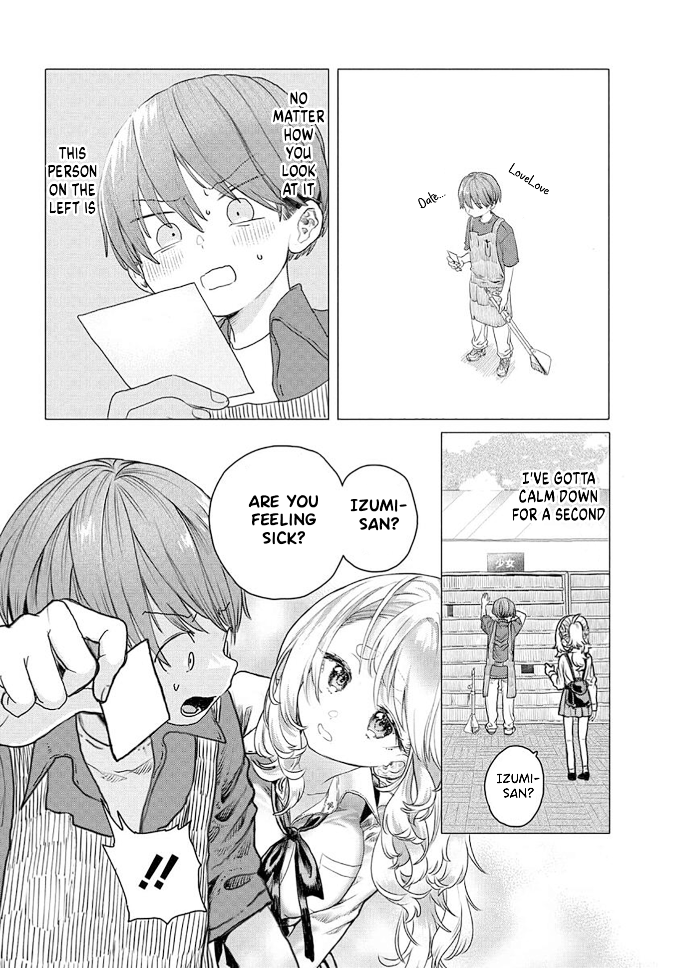 Mankitsu Shitai Jouren-san chapter 21 page 2