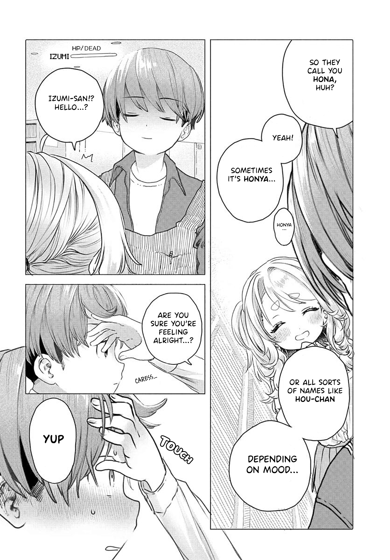 Mankitsu Shitai Jouren-san chapter 21 page 4