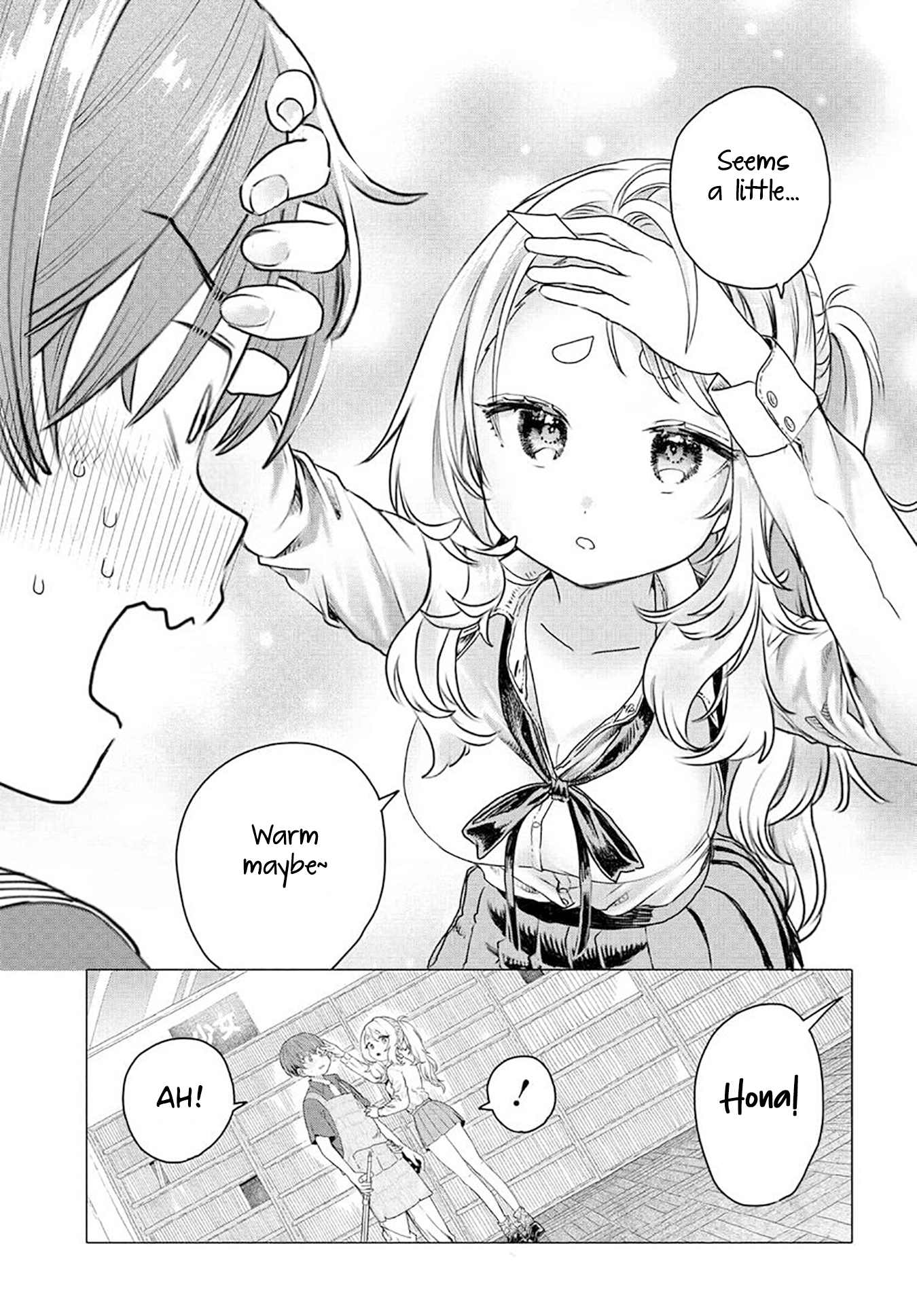 Mankitsu Shitai Jouren-san chapter 21 page 5