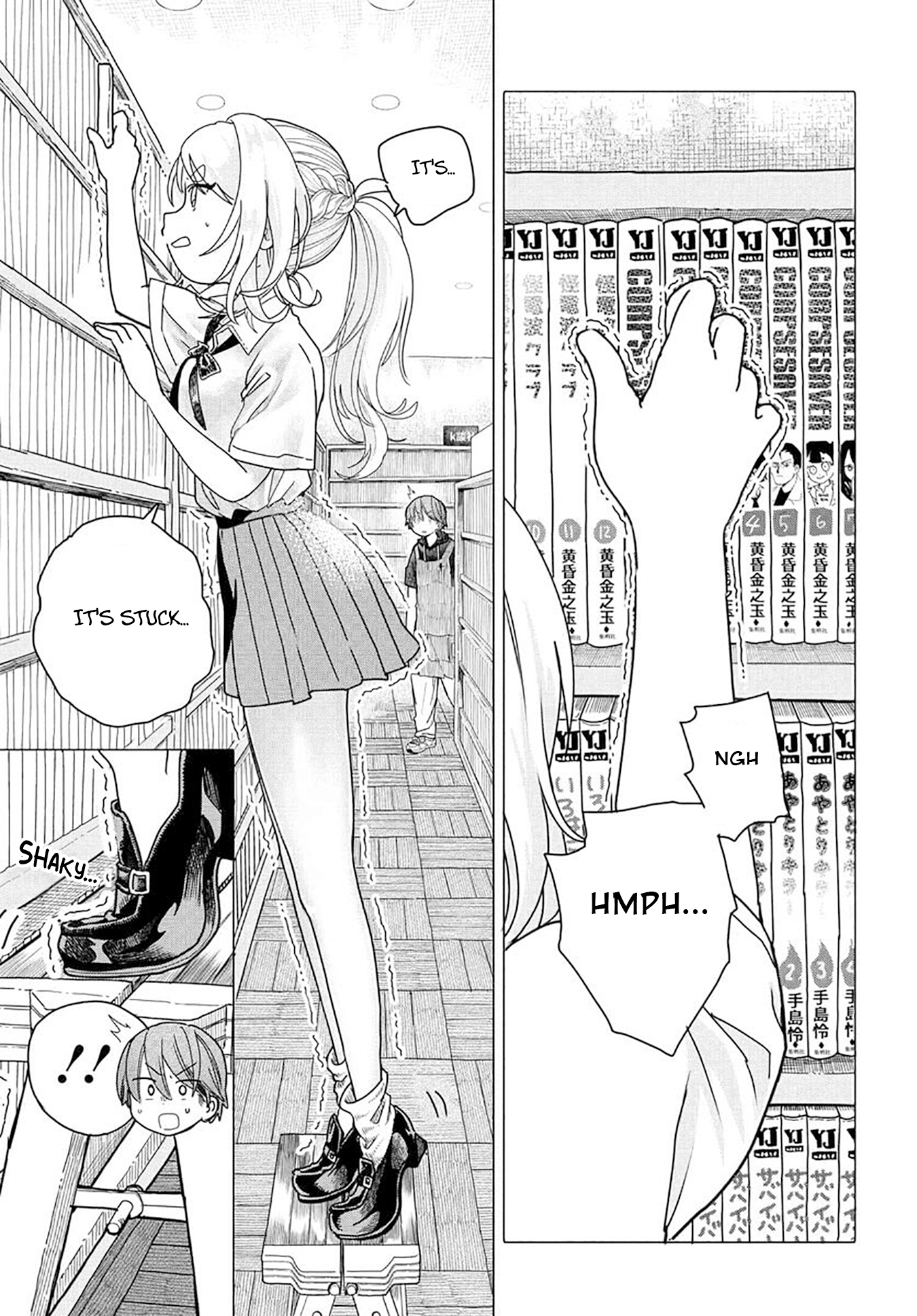 Mankitsu Shitai Jouren-san chapter 22.1 page 1