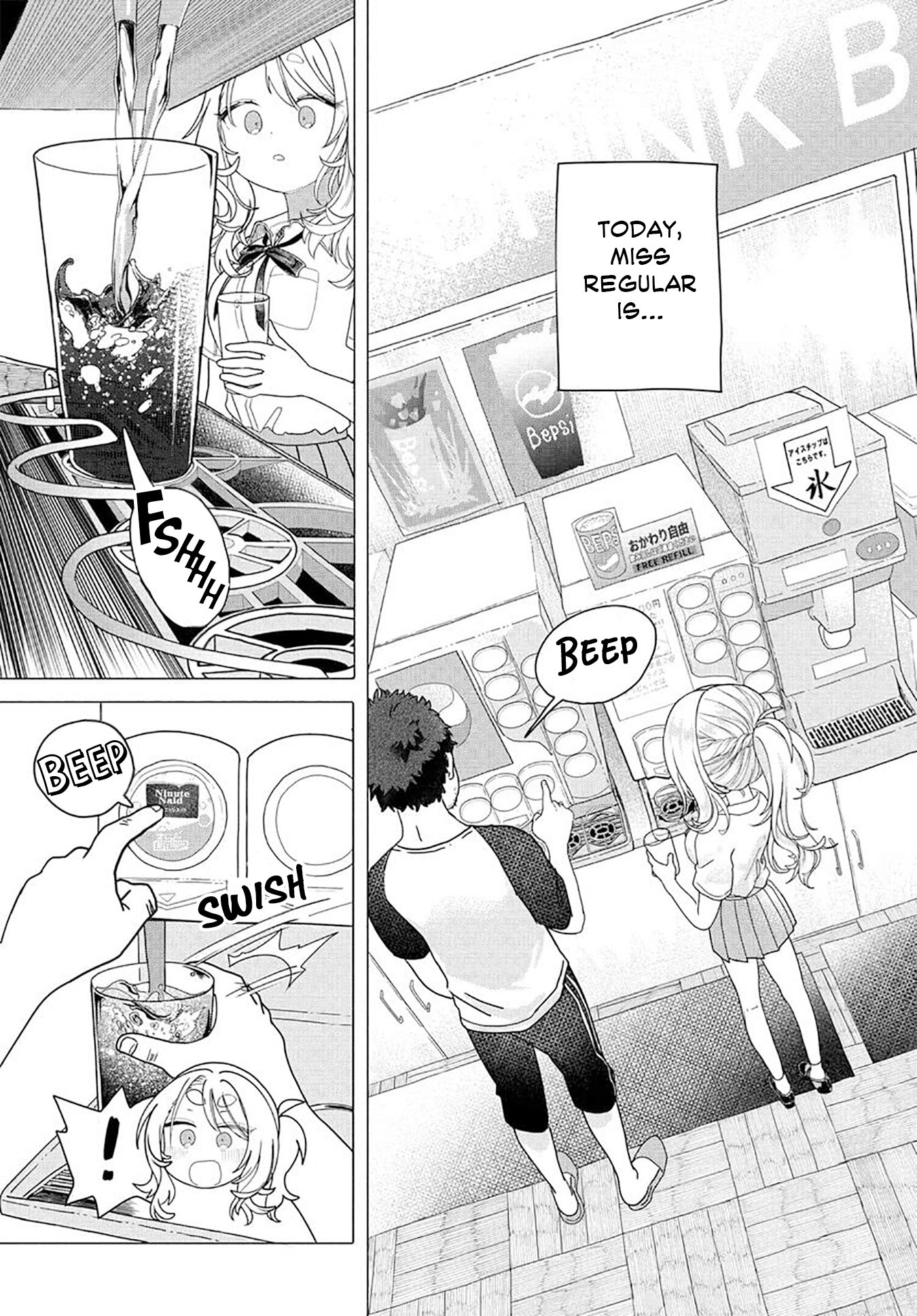 Mankitsu Shitai Jouren-san chapter 23.1 page 1