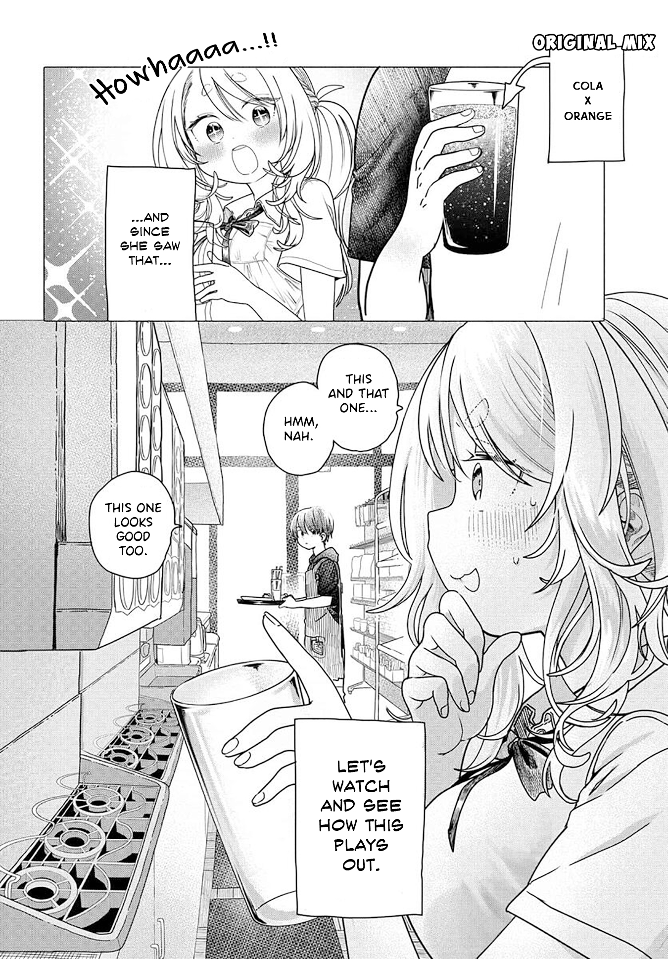 Mankitsu Shitai Jouren-san chapter 23.1 page 2