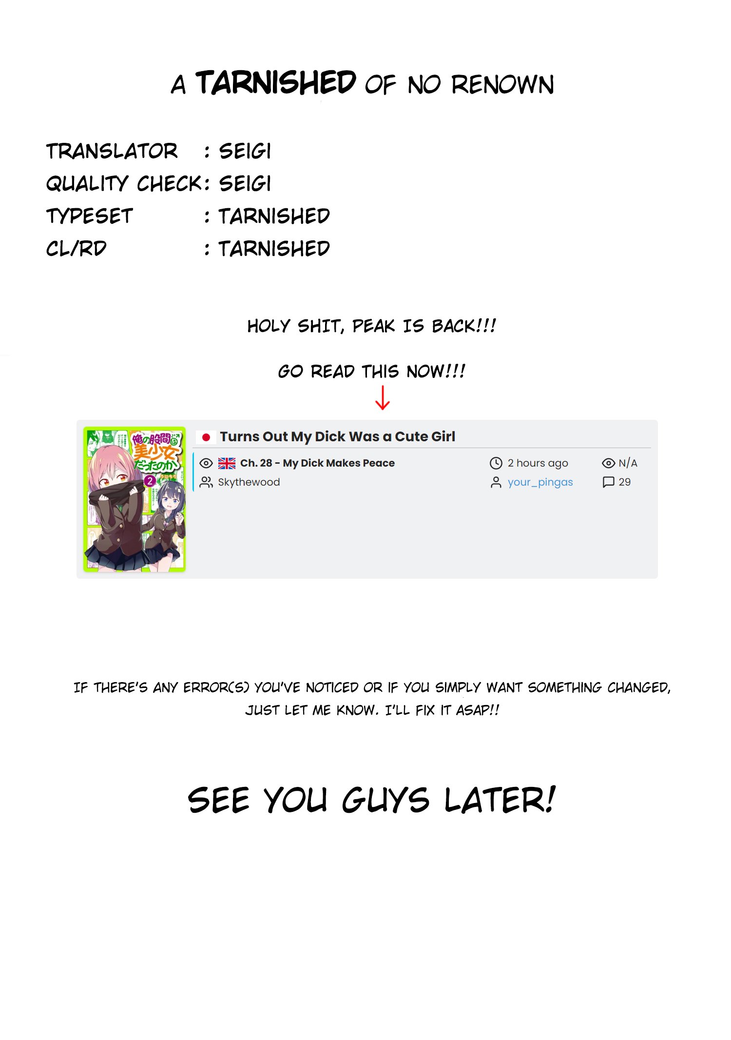 Mankitsu Shitai Jouren-san chapter 23.1 page 8