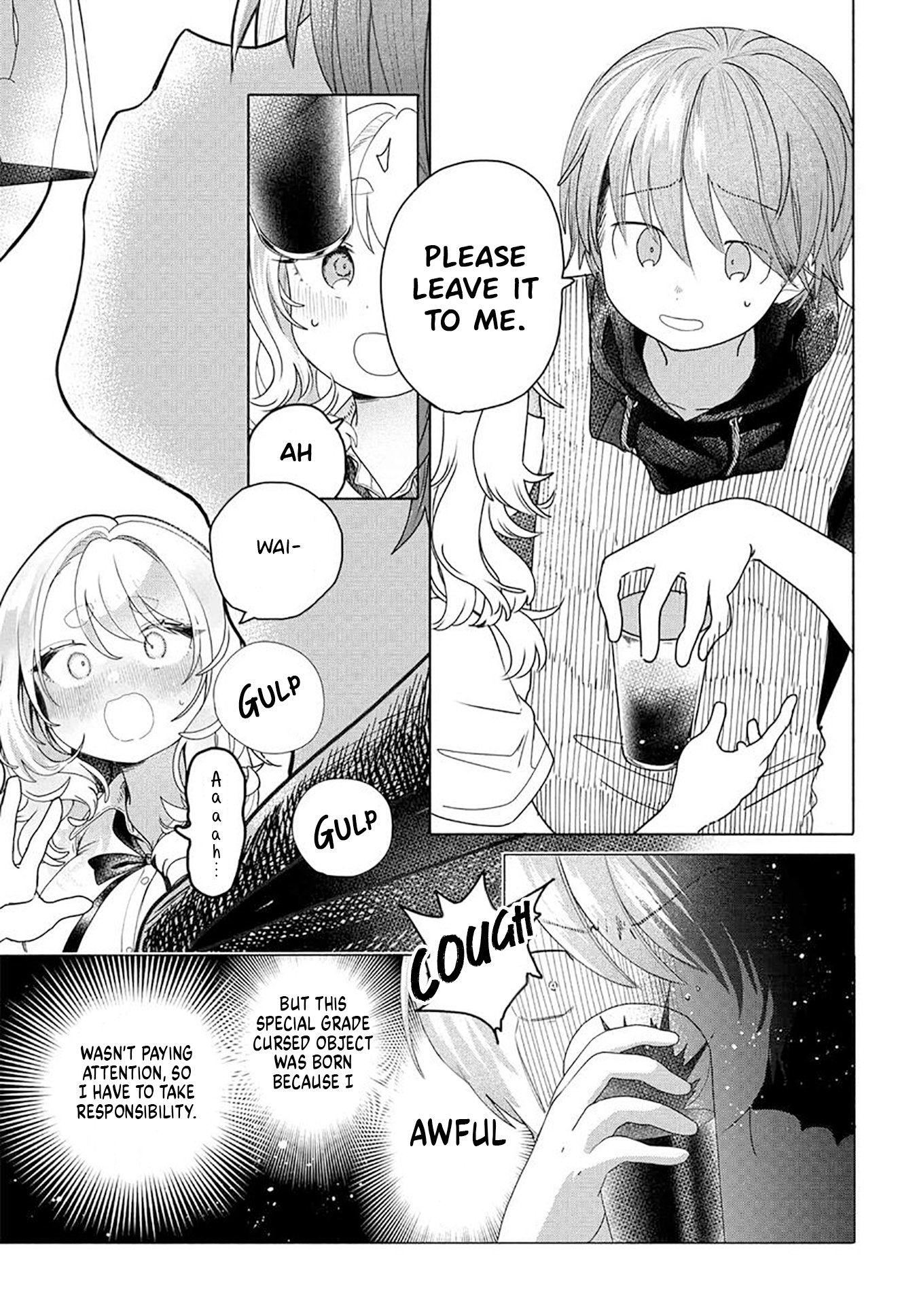 Mankitsu Shitai Jouren-san chapter 23.2 page 1