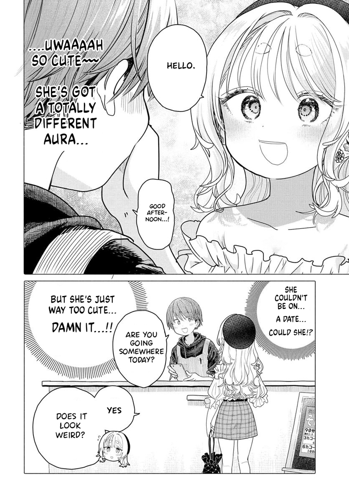 Mankitsu Shitai Jouren-san chapter 24.1 page 2