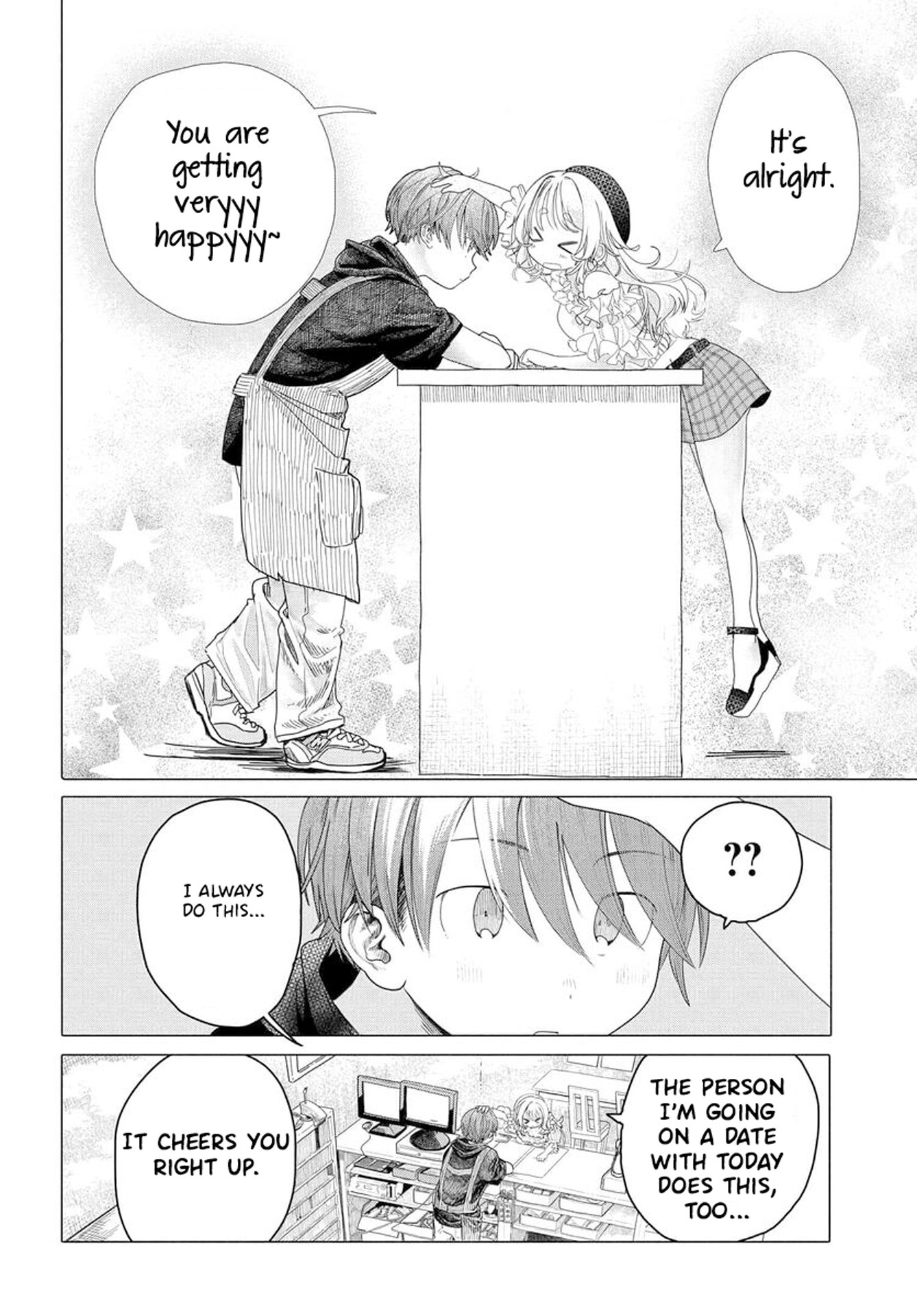 Mankitsu Shitai Jouren-san chapter 24.2 page 1