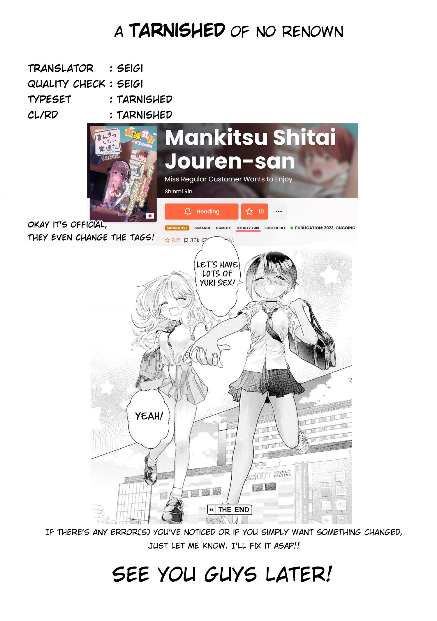 Mankitsu Shitai Jouren-san chapter 25.1 page 10
