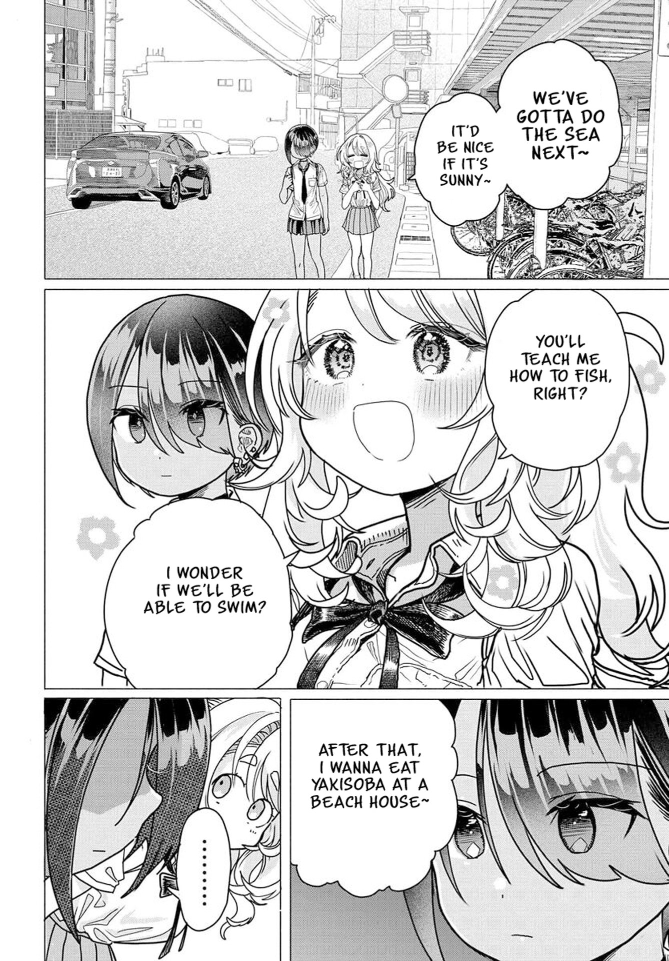 Mankitsu Shitai Jouren-san chapter 25.2 page 3