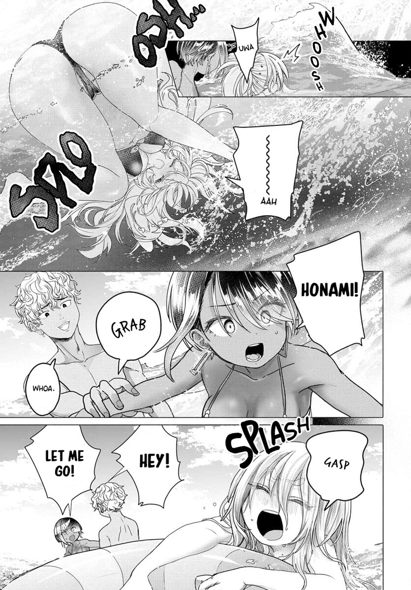 Mankitsu Shitai Jouren-san chapter 28 page 5