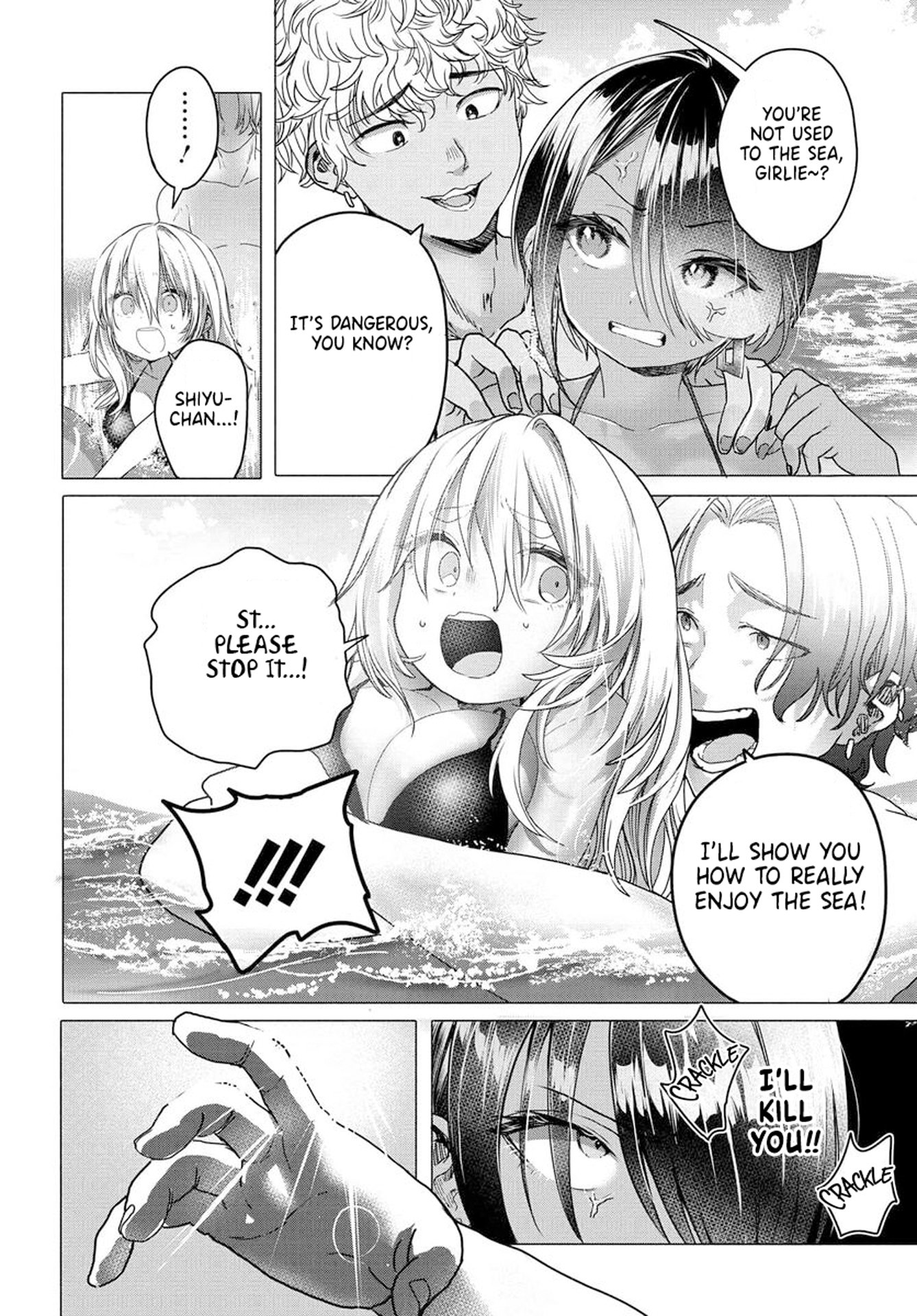 Mankitsu Shitai Jouren-san chapter 28 page 6