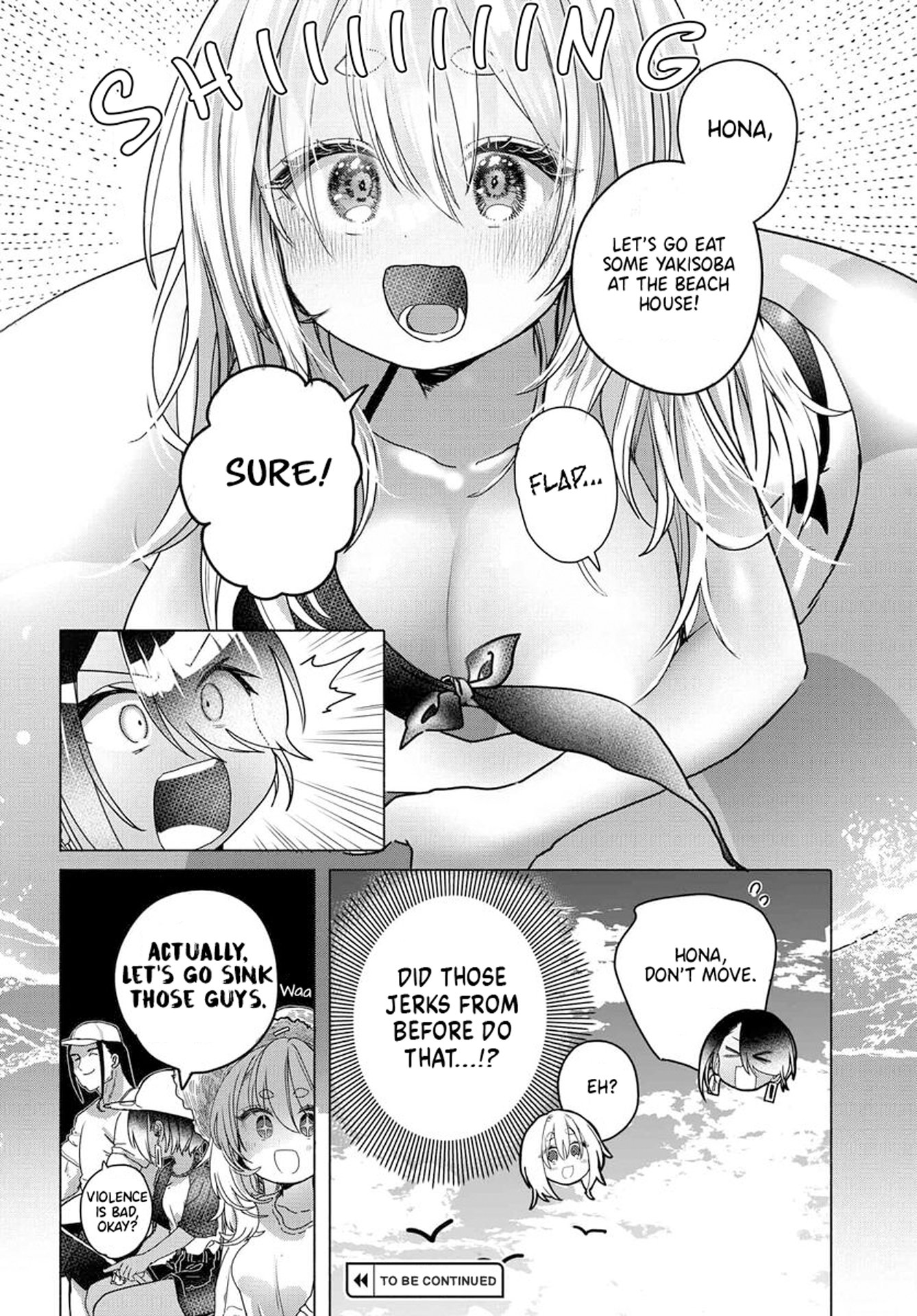 Mankitsu Shitai Jouren-san chapter 28 page 8