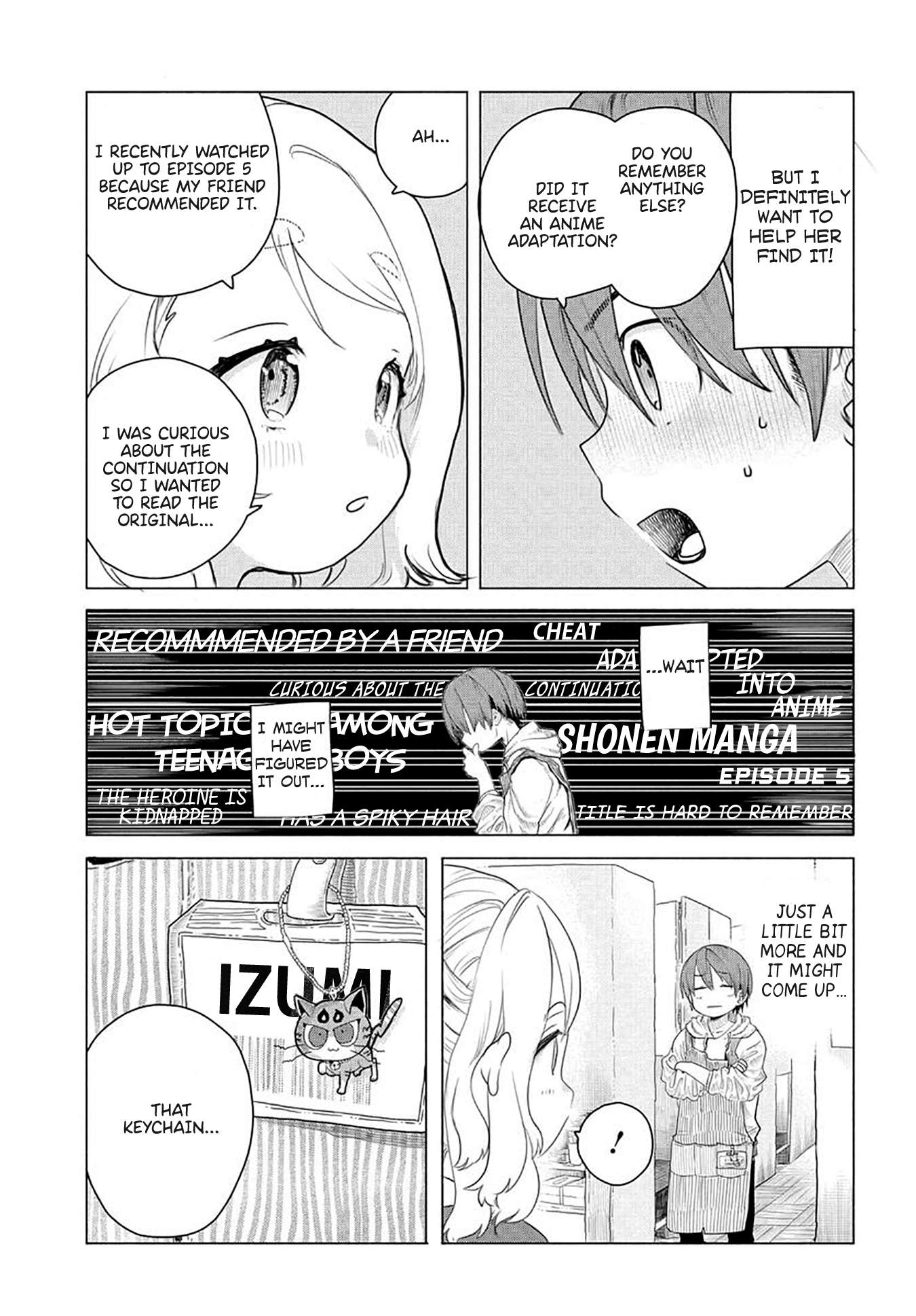 Mankitsu Shitai Jouren-san chapter 3 page 3