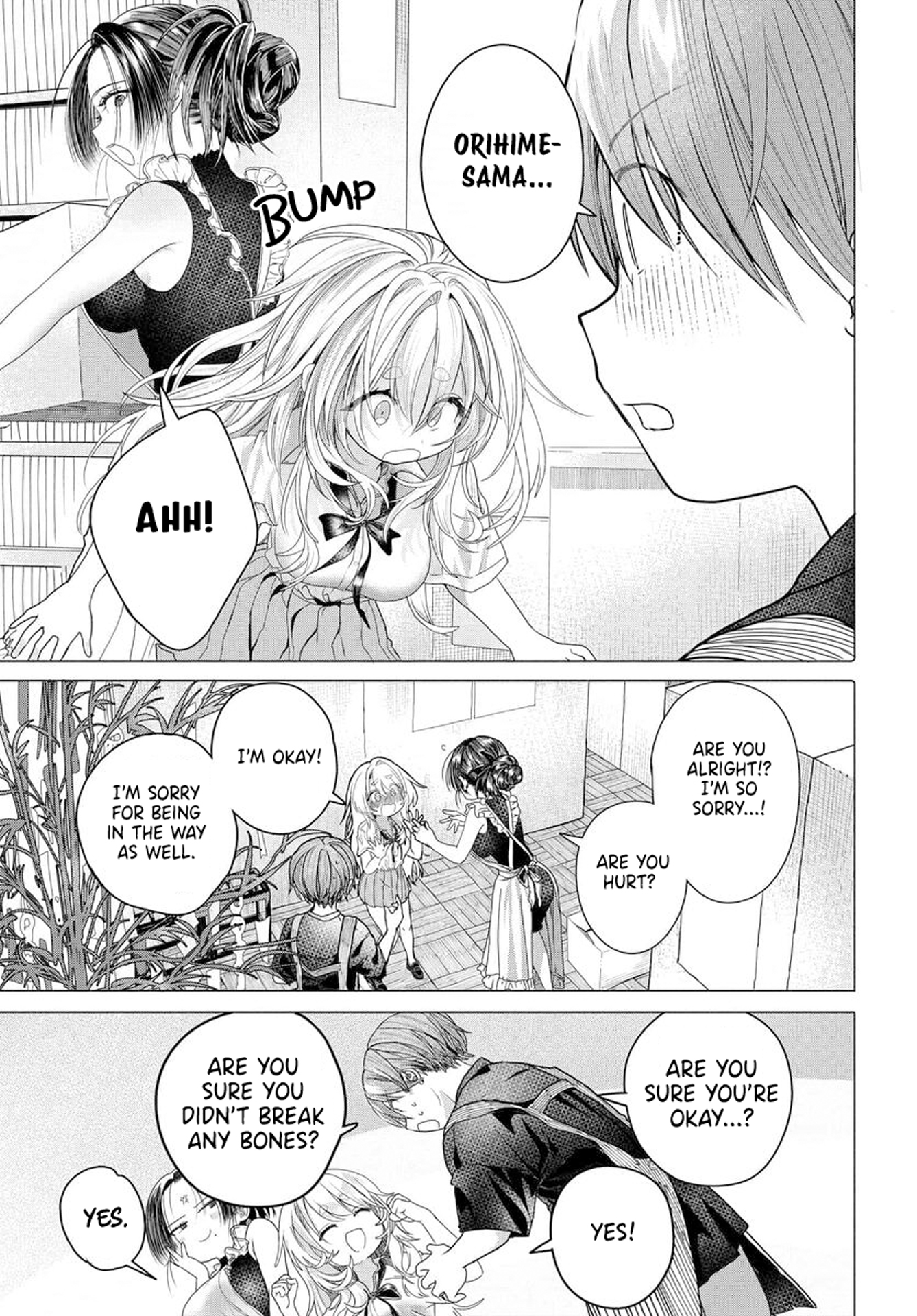 Mankitsu Shitai Jouren-san chapter 30.1 page 7