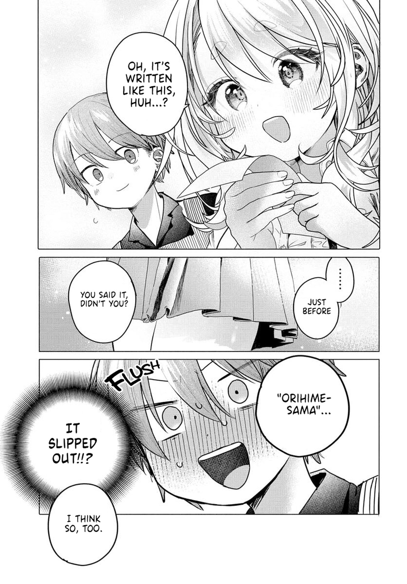 Mankitsu Shitai Jouren-san chapter 30.2 page 1