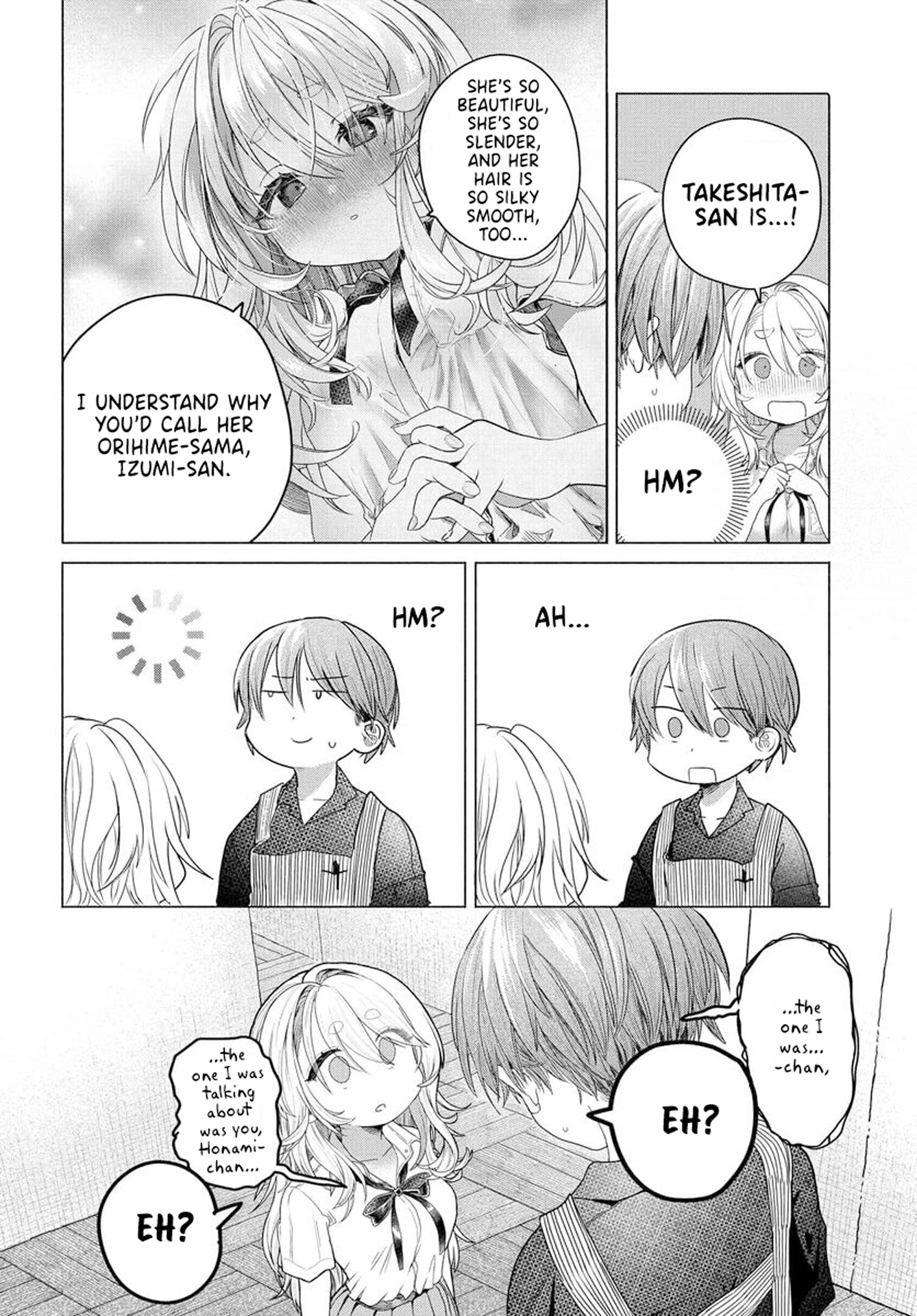 Mankitsu Shitai Jouren-san chapter 30.2 page 2