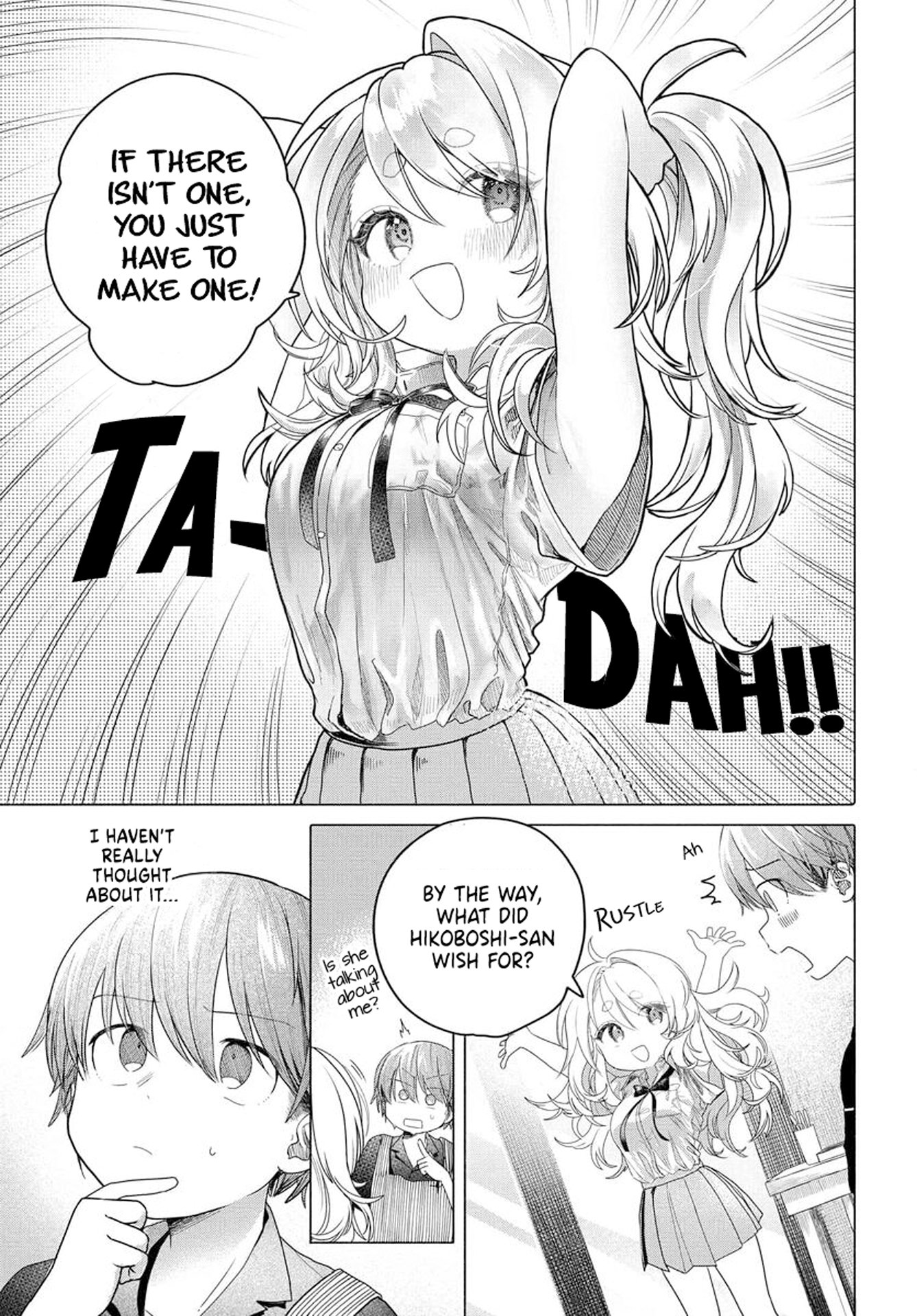 Mankitsu Shitai Jouren-san chapter 30.2 page 7