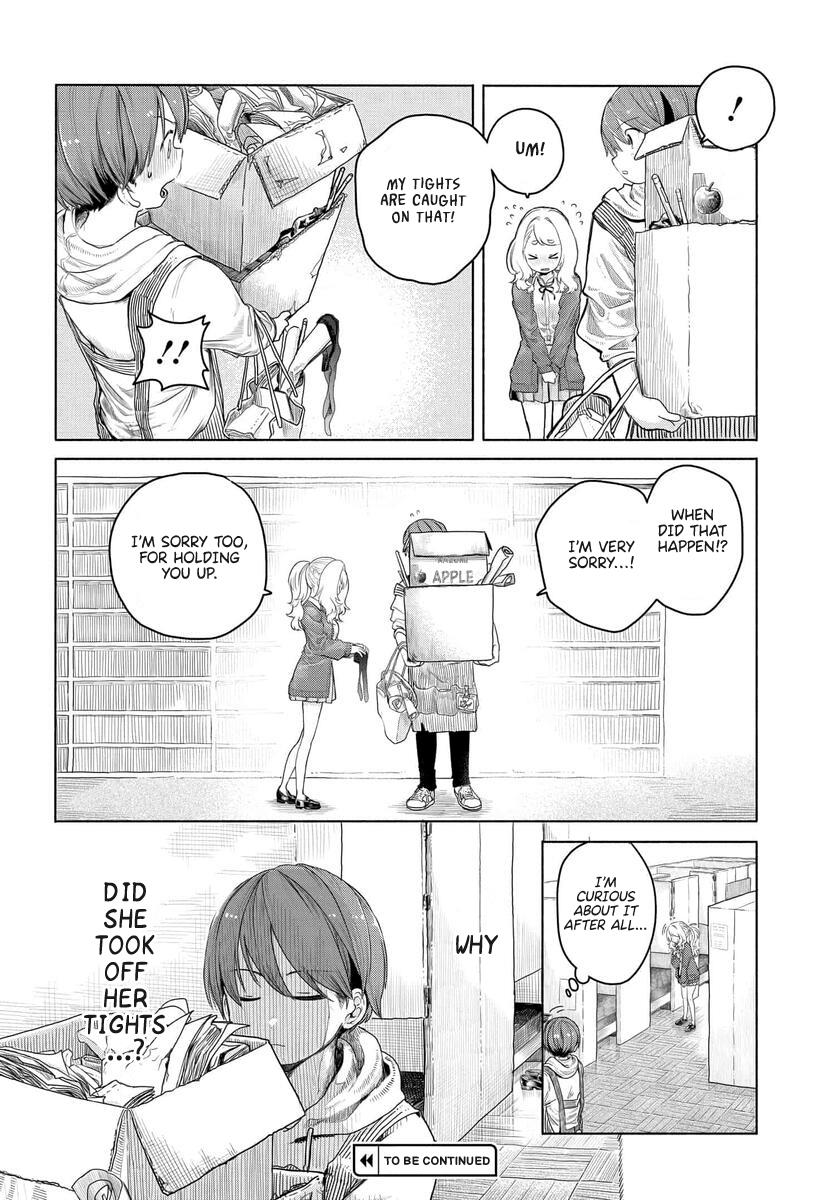 Mankitsu Shitai Jouren-san chapter 6 page 4