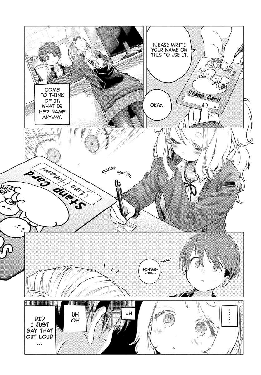 Mankitsu Shitai Jouren-san chapter 7 page 3