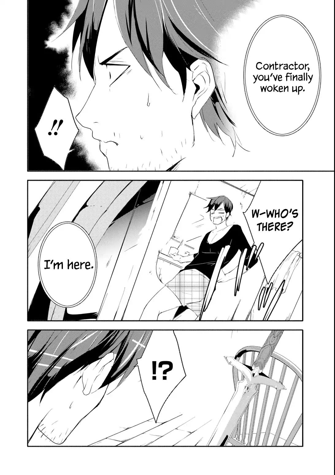 Mannen D-rank No Chuunen Boukensha, Yotta Ikioi De Densetsu No Ken Wo Hikkonuku chapter 1 page 17