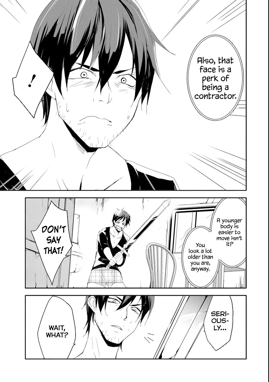 Mannen D-rank No Chuunen Boukensha, Yotta Ikioi De Densetsu No Ken Wo Hikkonuku chapter 1 page 20