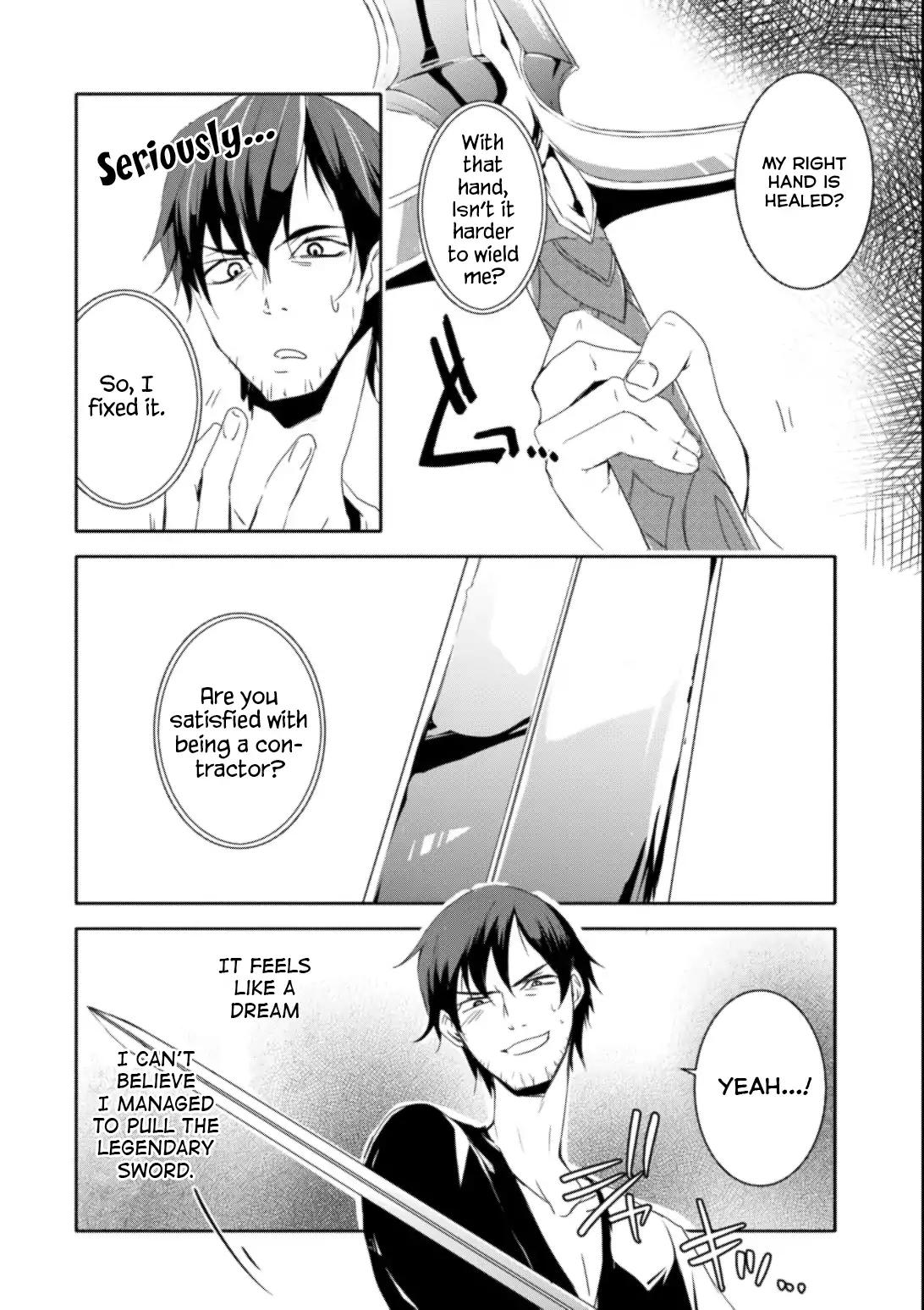 Mannen D-rank No Chuunen Boukensha, Yotta Ikioi De Densetsu No Ken Wo Hikkonuku chapter 1 page 21