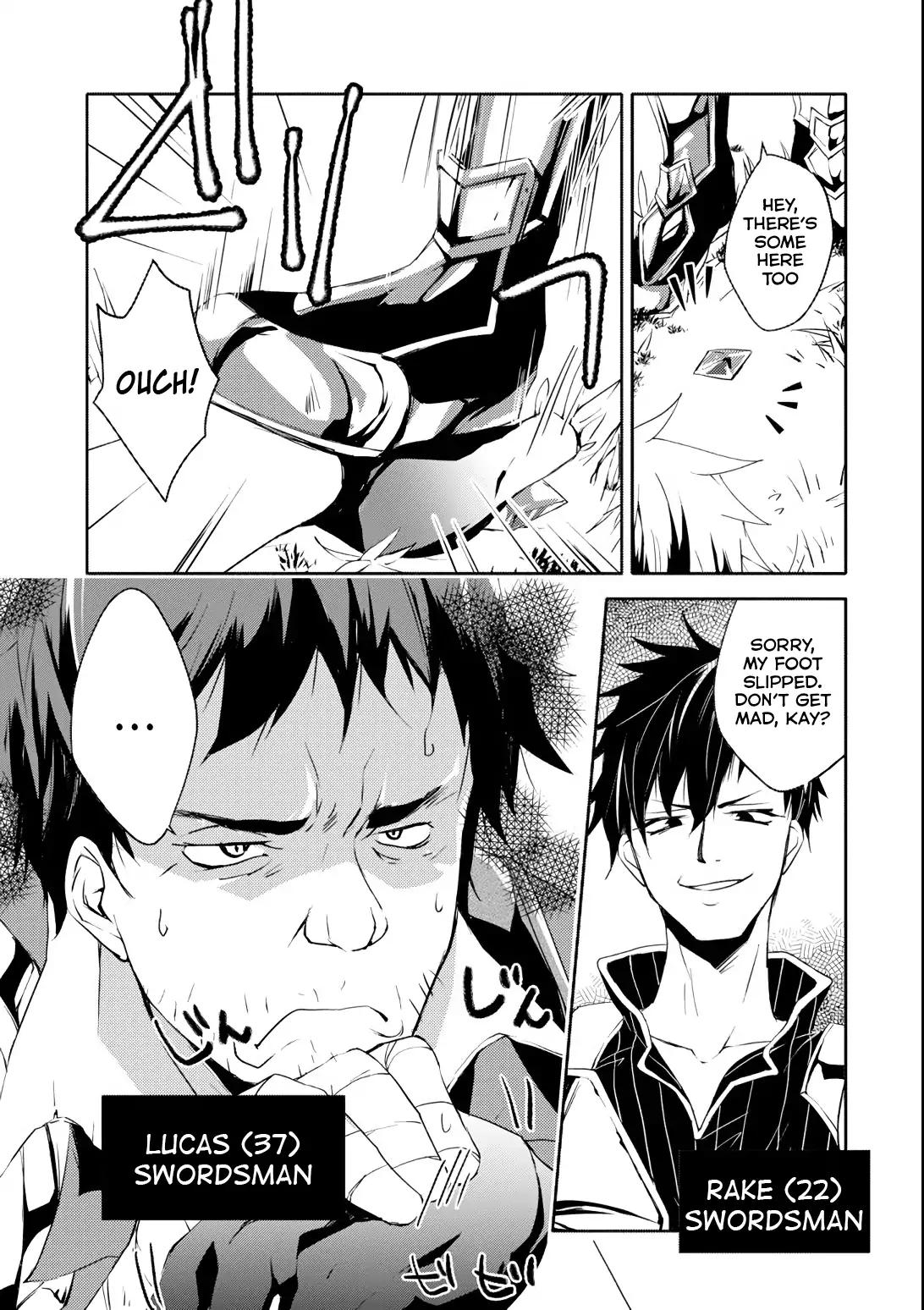 Mannen D-rank No Chuunen Boukensha, Yotta Ikioi De Densetsu No Ken Wo Hikkonuku chapter 1 page 5