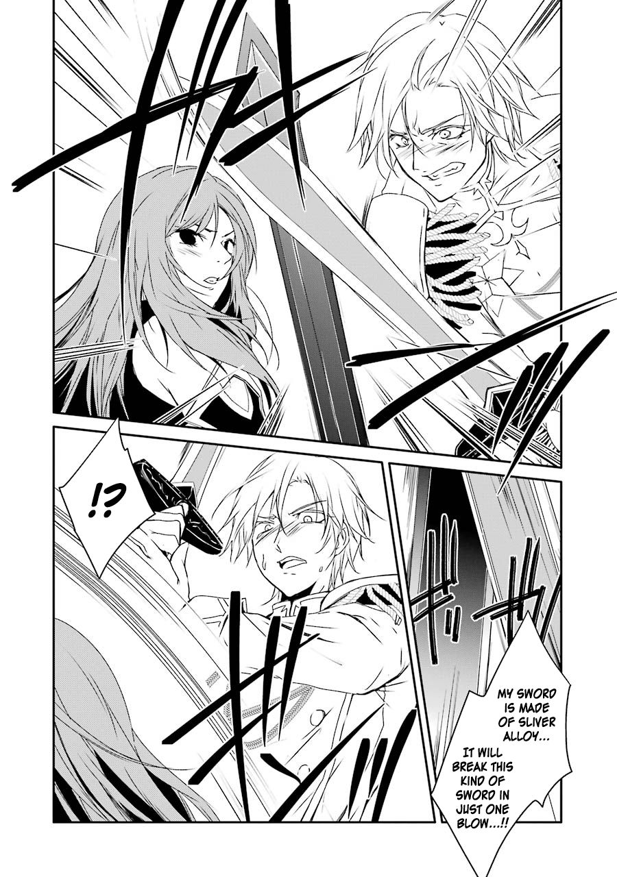 Mannen D-rank No Chuunen Boukensha, Yotta Ikioi De Densetsu No Ken Wo Hikkonuku chapter 10 page 10