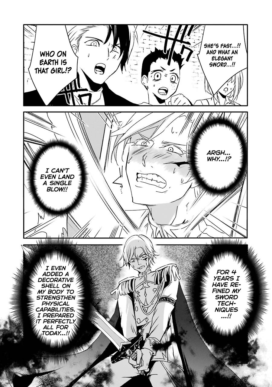 Mannen D-rank No Chuunen Boukensha, Yotta Ikioi De Densetsu No Ken Wo Hikkonuku chapter 10 page 12