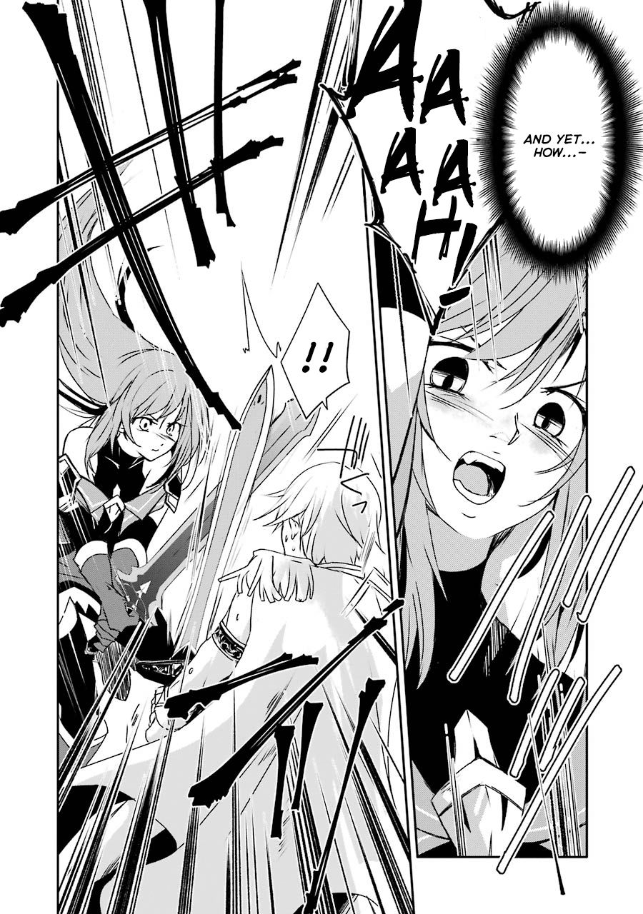 Mannen D-rank No Chuunen Boukensha, Yotta Ikioi De Densetsu No Ken Wo Hikkonuku chapter 10 page 13