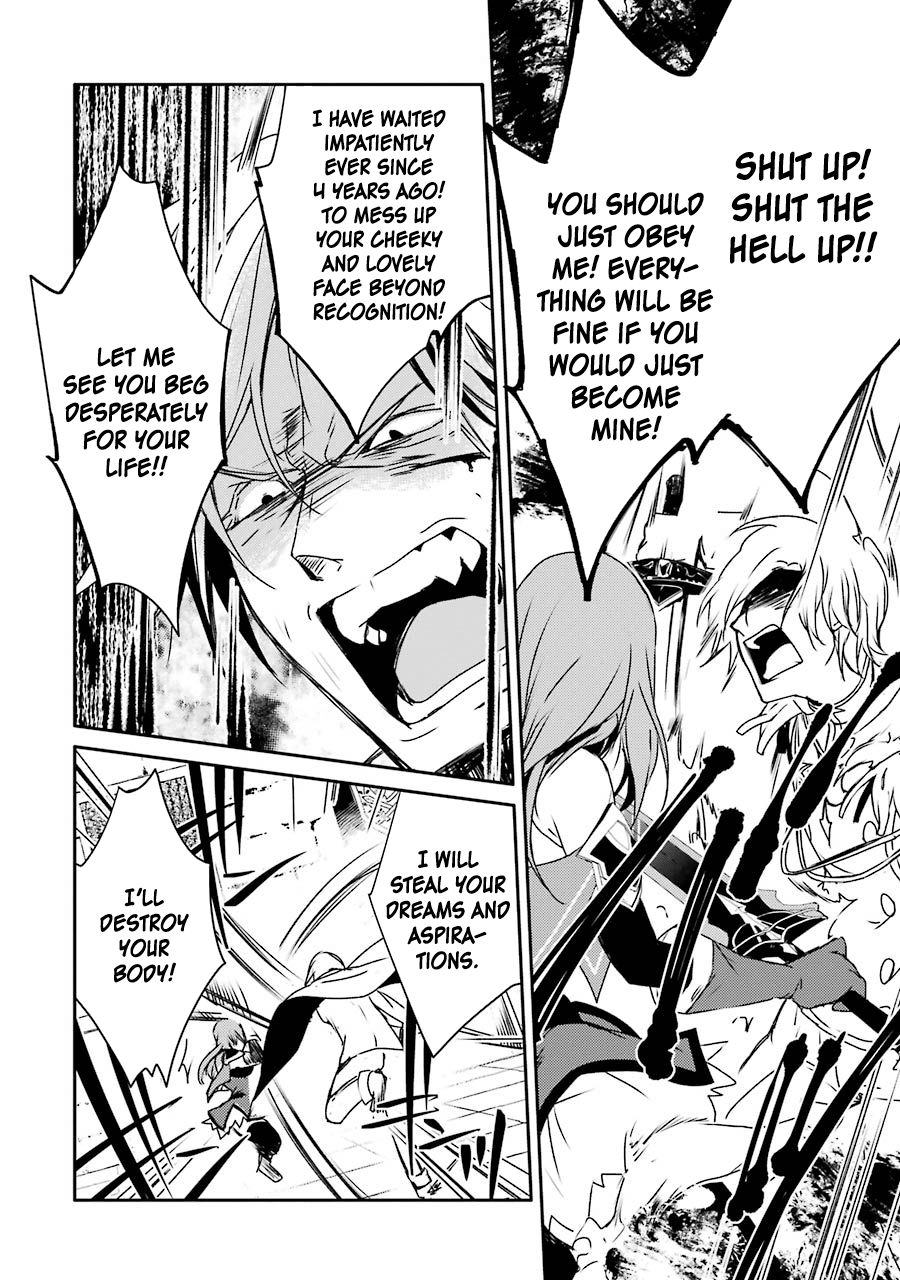 Mannen D-rank No Chuunen Boukensha, Yotta Ikioi De Densetsu No Ken Wo Hikkonuku chapter 10 page 18