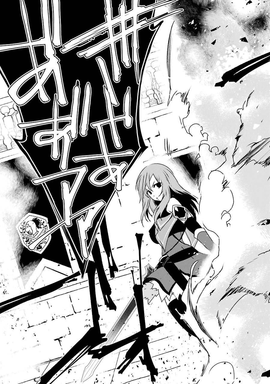 Mannen D-rank No Chuunen Boukensha, Yotta Ikioi De Densetsu No Ken Wo Hikkonuku chapter 10 page 21