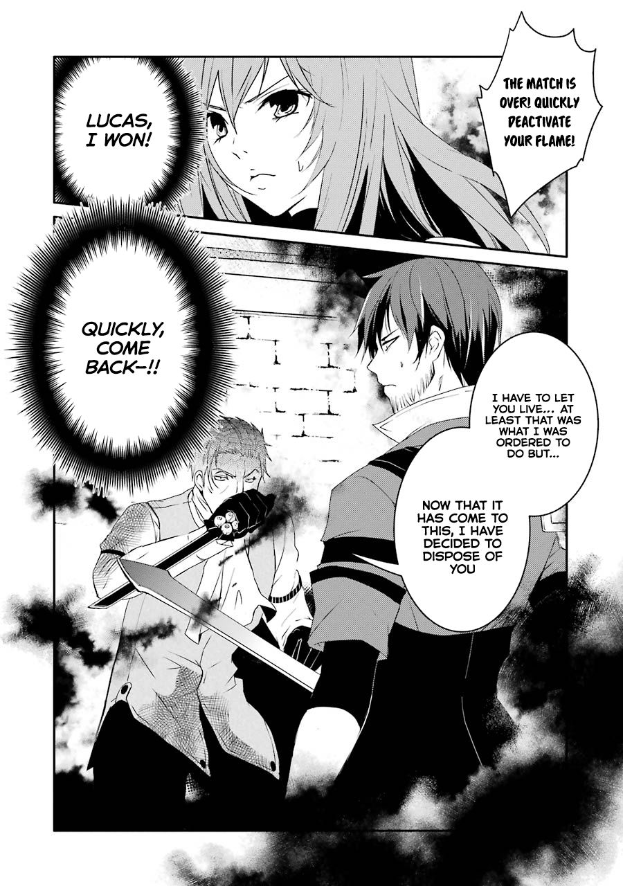 Mannen D-rank No Chuunen Boukensha, Yotta Ikioi De Densetsu No Ken Wo Hikkonuku chapter 10 page 22