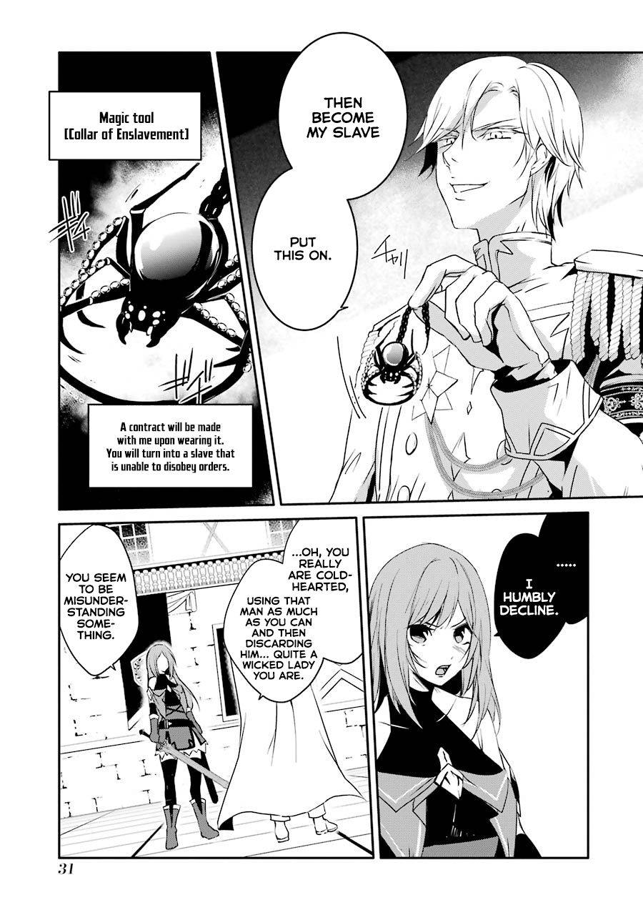 Mannen D-rank No Chuunen Boukensha, Yotta Ikioi De Densetsu No Ken Wo Hikkonuku chapter 10 page 3