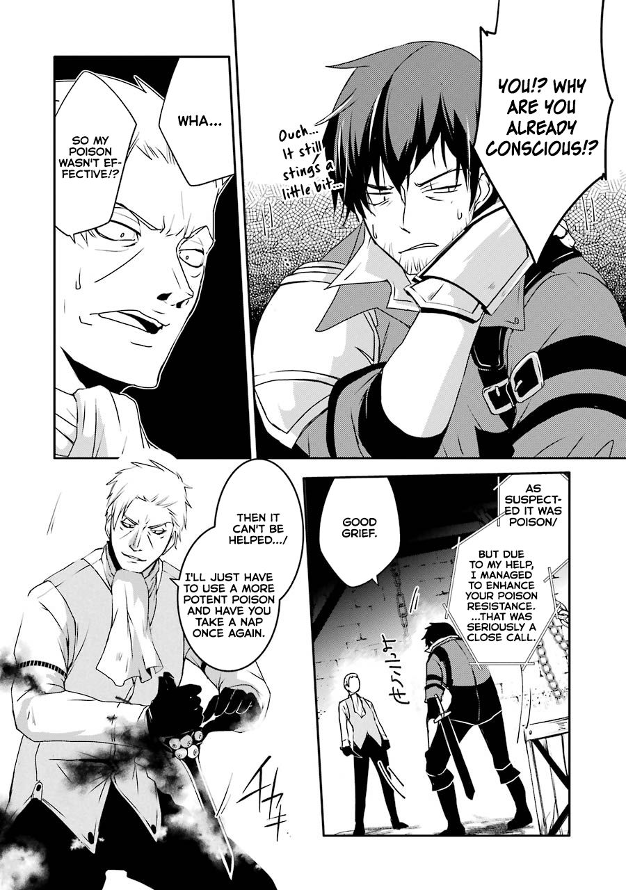 Mannen D-rank No Chuunen Boukensha, Yotta Ikioi De Densetsu No Ken Wo Hikkonuku chapter 10 page 6