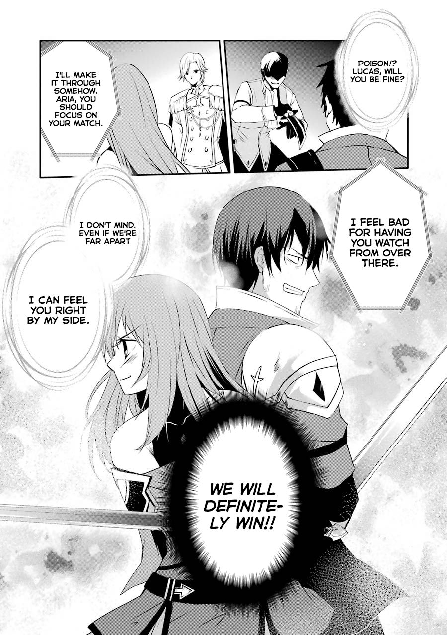 Mannen D-rank No Chuunen Boukensha, Yotta Ikioi De Densetsu No Ken Wo Hikkonuku chapter 10 page 7