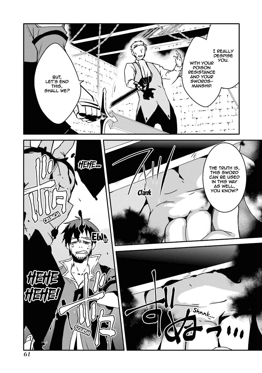 Mannen D-rank No Chuunen Boukensha, Yotta Ikioi De Densetsu No Ken Wo Hikkonuku chapter 11 page 11