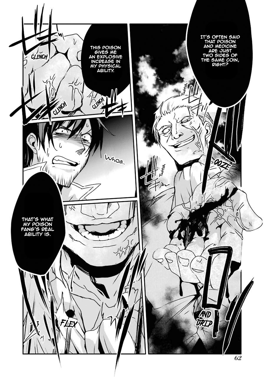 Mannen D-rank No Chuunen Boukensha, Yotta Ikioi De Densetsu No Ken Wo Hikkonuku chapter 11 page 12