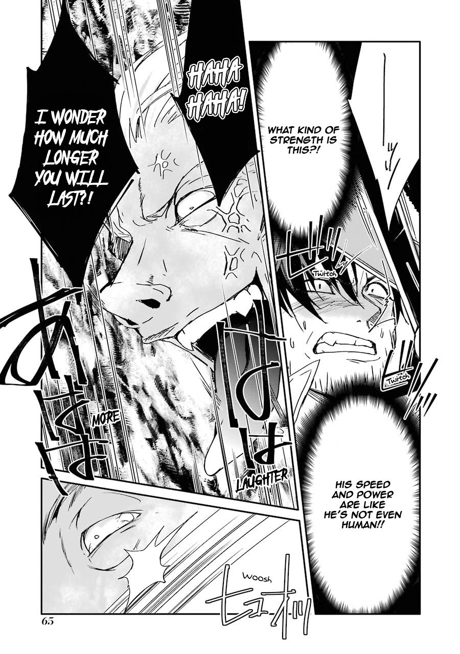 Mannen D-rank No Chuunen Boukensha, Yotta Ikioi De Densetsu No Ken Wo Hikkonuku chapter 11 page 15