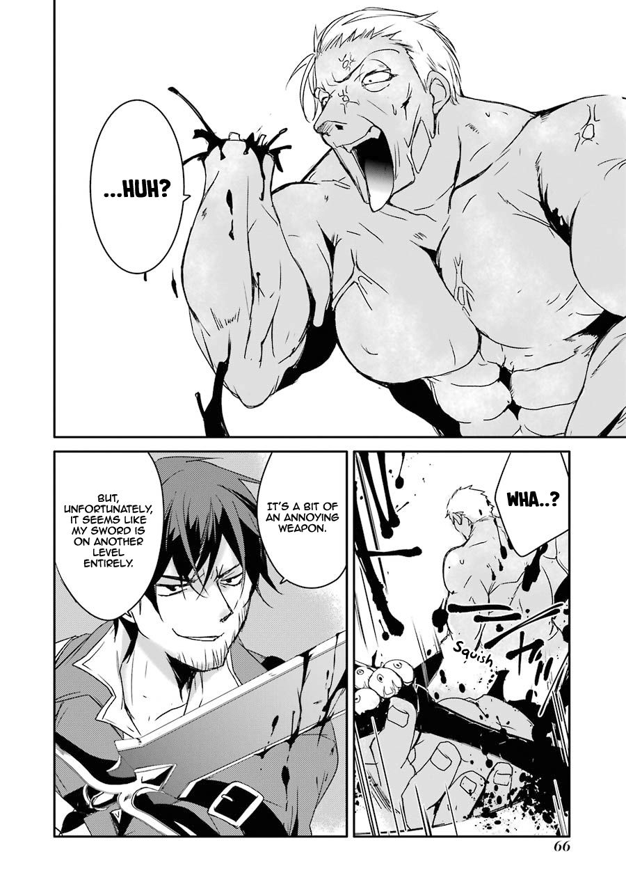 Mannen D-rank No Chuunen Boukensha, Yotta Ikioi De Densetsu No Ken Wo Hikkonuku chapter 11 page 16