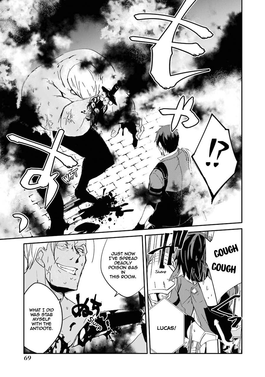 Mannen D-rank No Chuunen Boukensha, Yotta Ikioi De Densetsu No Ken Wo Hikkonuku chapter 11 page 19