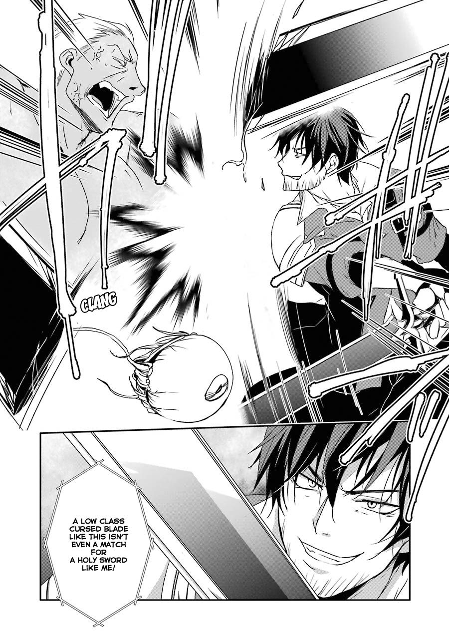 Mannen D-rank No Chuunen Boukensha, Yotta Ikioi De Densetsu No Ken Wo Hikkonuku chapter 11 page 21