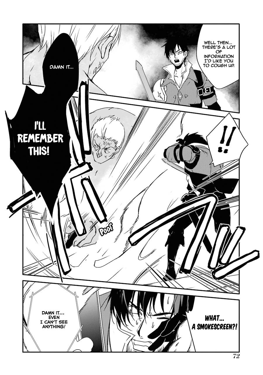 Mannen D-rank No Chuunen Boukensha, Yotta Ikioi De Densetsu No Ken Wo Hikkonuku chapter 11 page 22