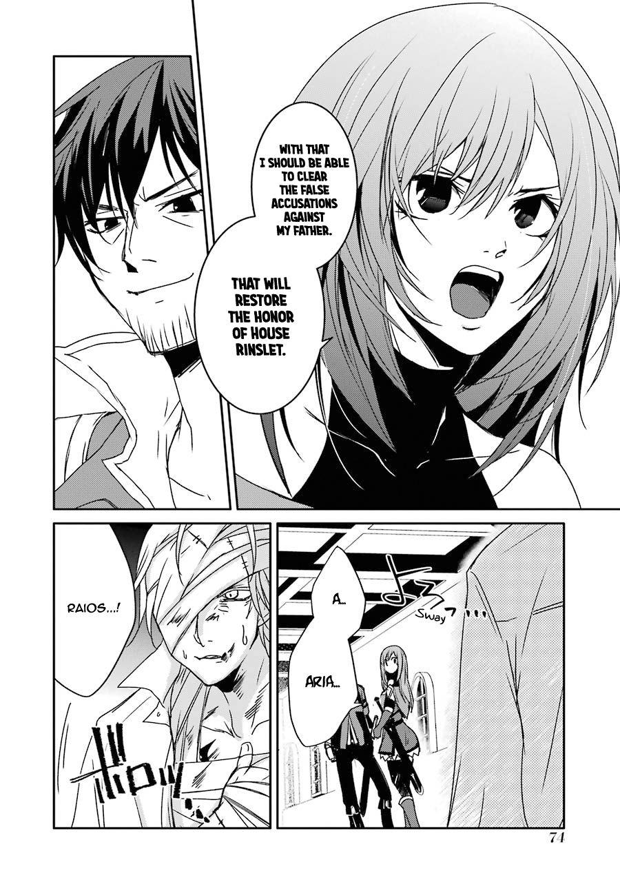 Mannen D-rank No Chuunen Boukensha, Yotta Ikioi De Densetsu No Ken Wo Hikkonuku chapter 11 page 24