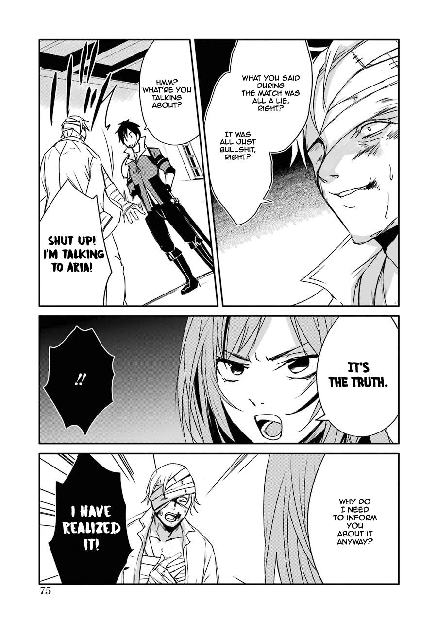 Mannen D-rank No Chuunen Boukensha, Yotta Ikioi De Densetsu No Ken Wo Hikkonuku chapter 11 page 25