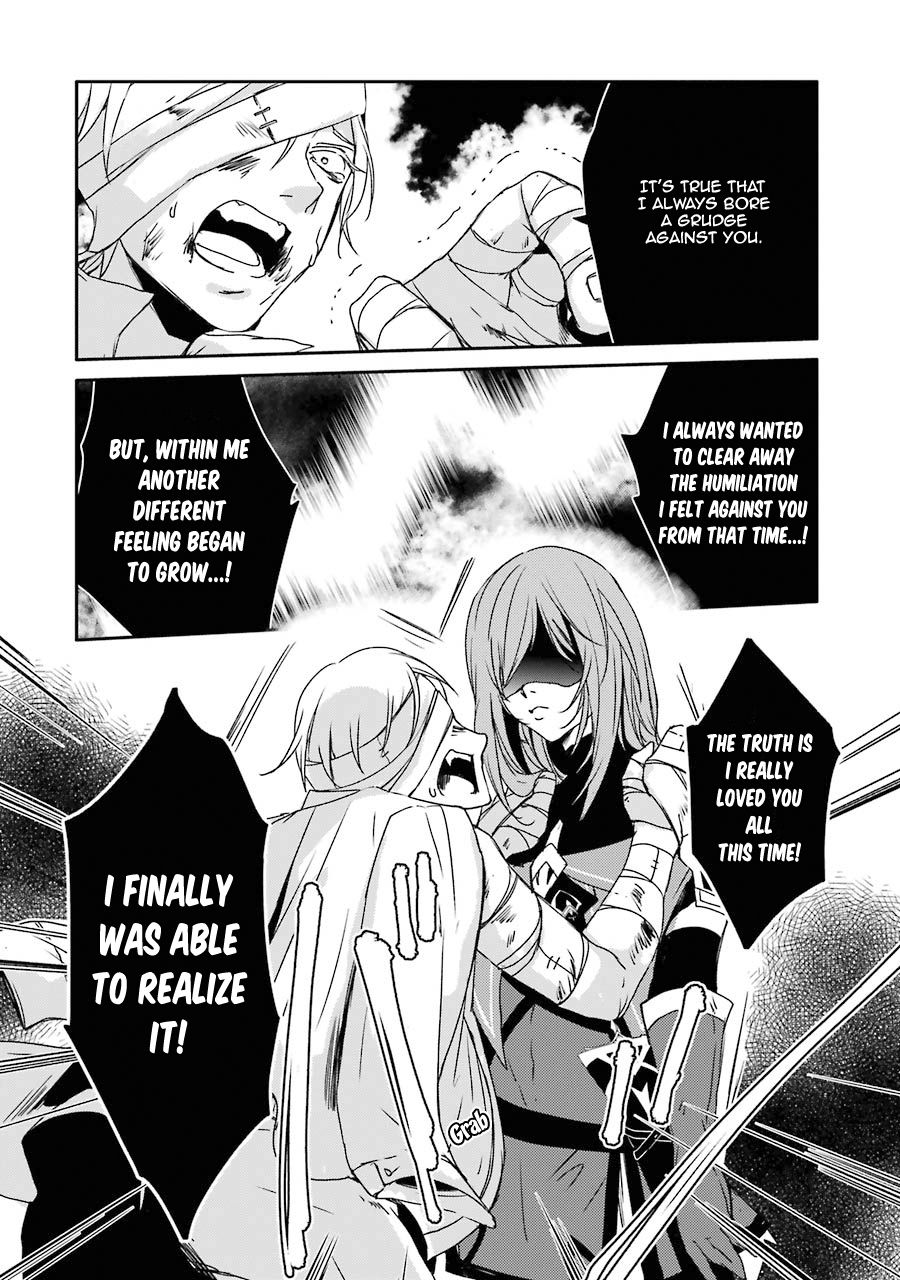 Mannen D-rank No Chuunen Boukensha, Yotta Ikioi De Densetsu No Ken Wo Hikkonuku chapter 11 page 26