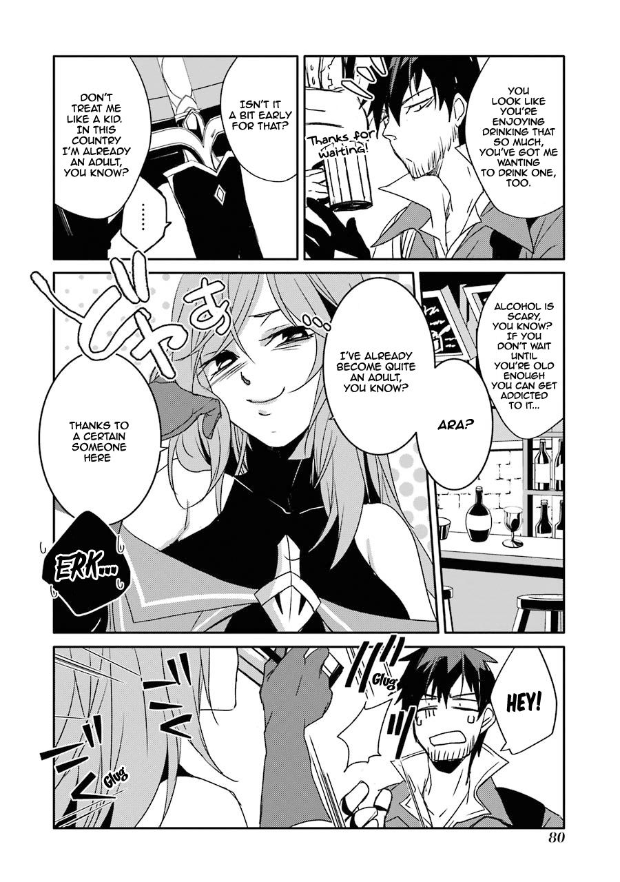 Mannen D-rank No Chuunen Boukensha, Yotta Ikioi De Densetsu No Ken Wo Hikkonuku chapter 11 page 30